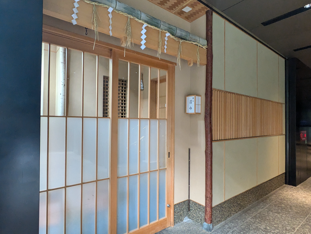 fresh/building/J00100610522_15