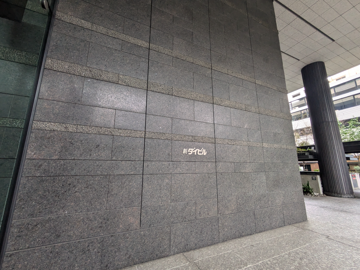 fresh/building/J00100610522_7