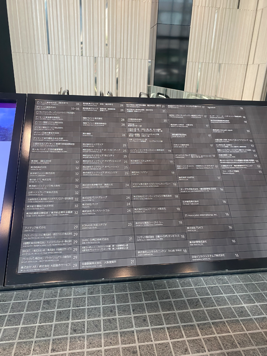 fresh/building/J00100610533_67