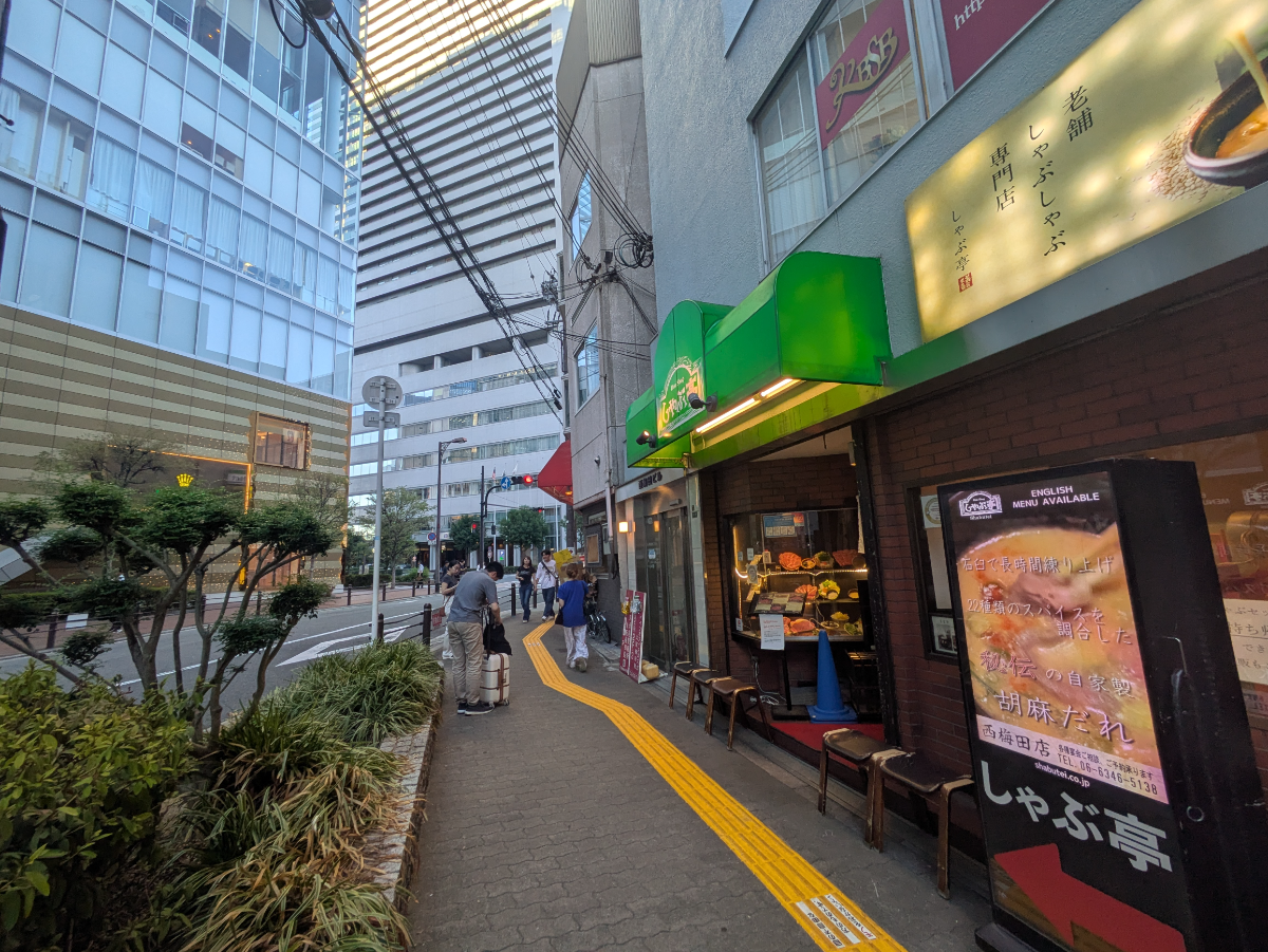 fresh/building/J00100610540_10