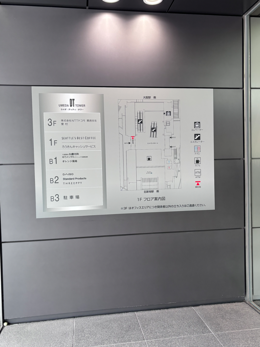 fresh/building/J00100610559_67