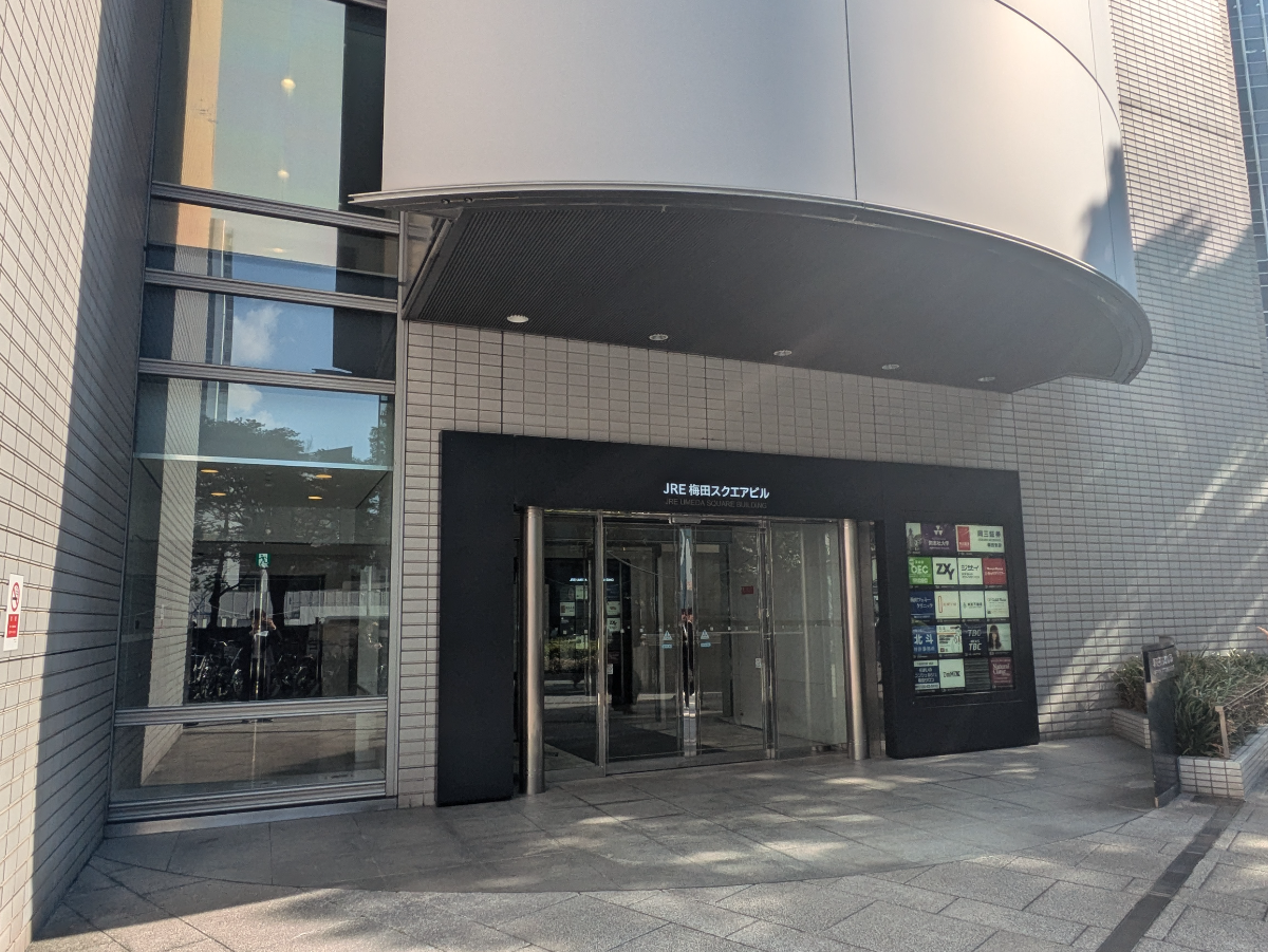 fresh/building/J00100610560_3