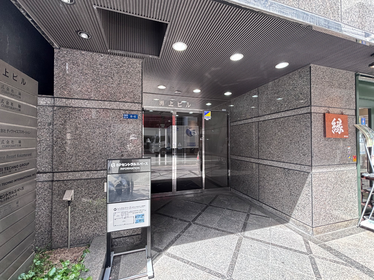fresh/building/J00100610569_3