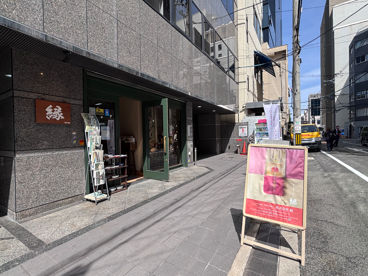 fresh/building/J00100610569_8