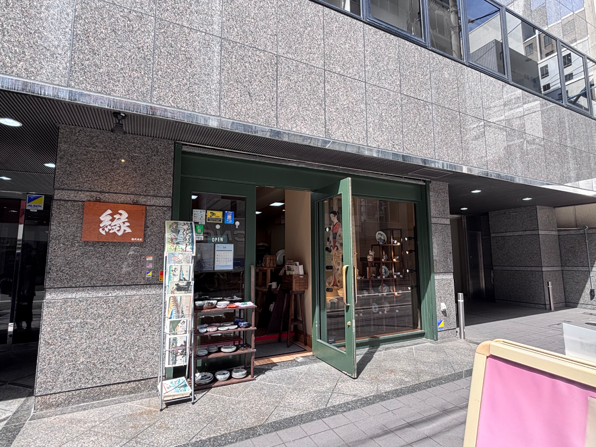 fresh/building/J00100610569_9
