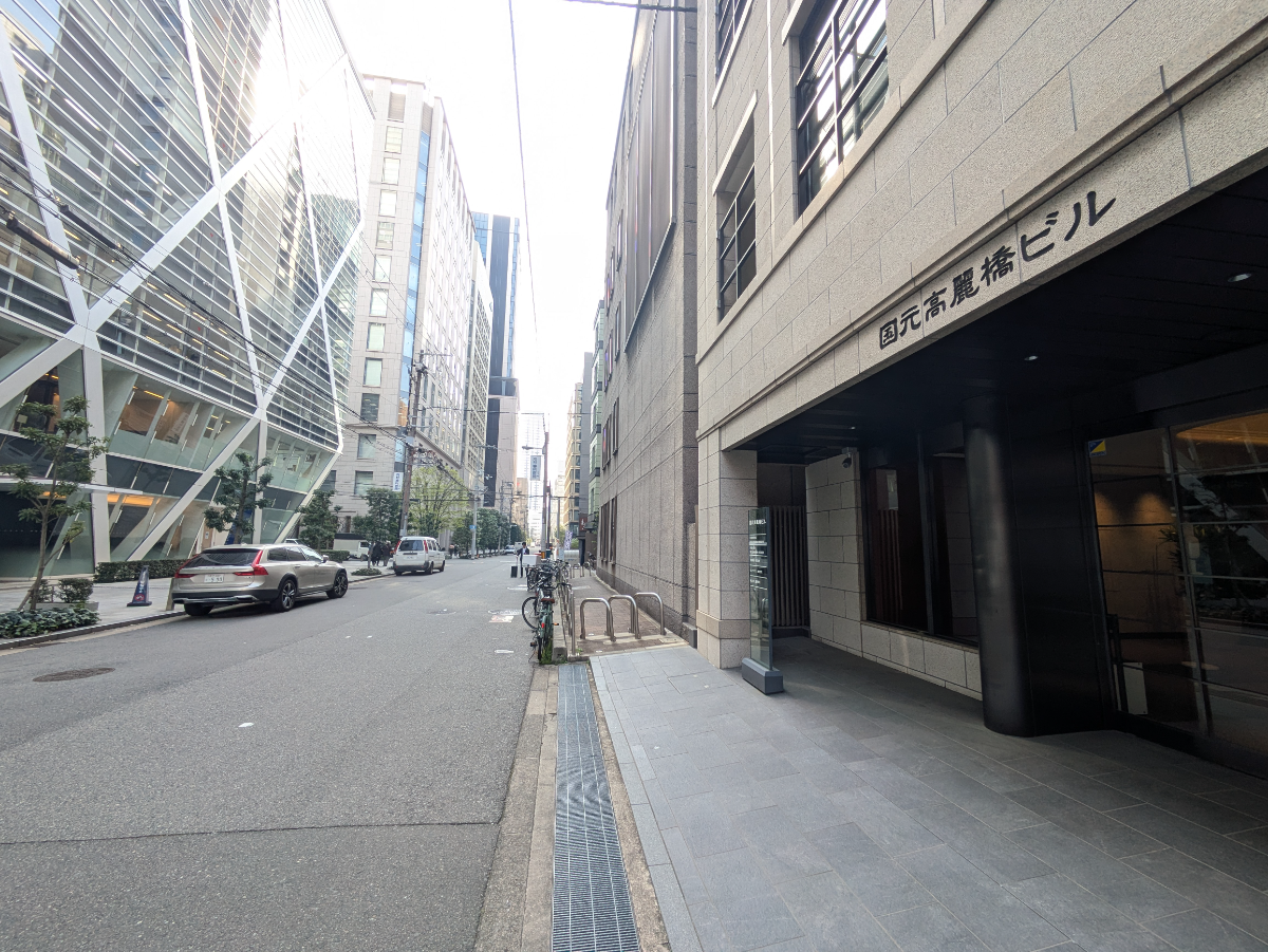 fresh/building/J00100610575_2