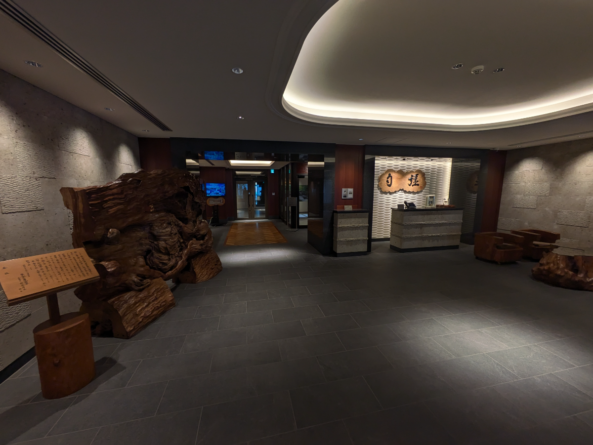 fresh/building/J00100610575_7