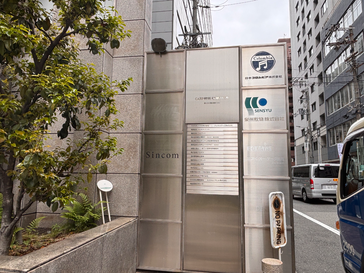 fresh/building/J00100610603_8