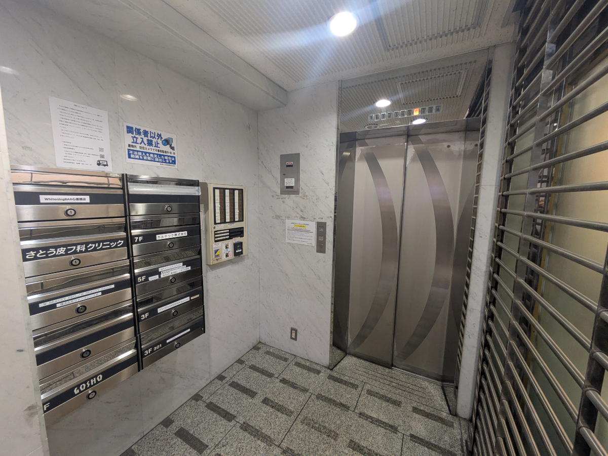 fresh/building/J00100610608_4