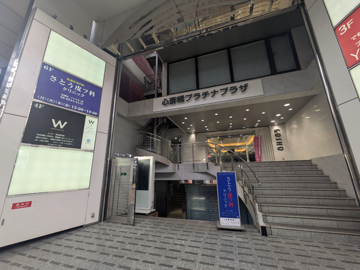 fresh/building/J00100610608_6