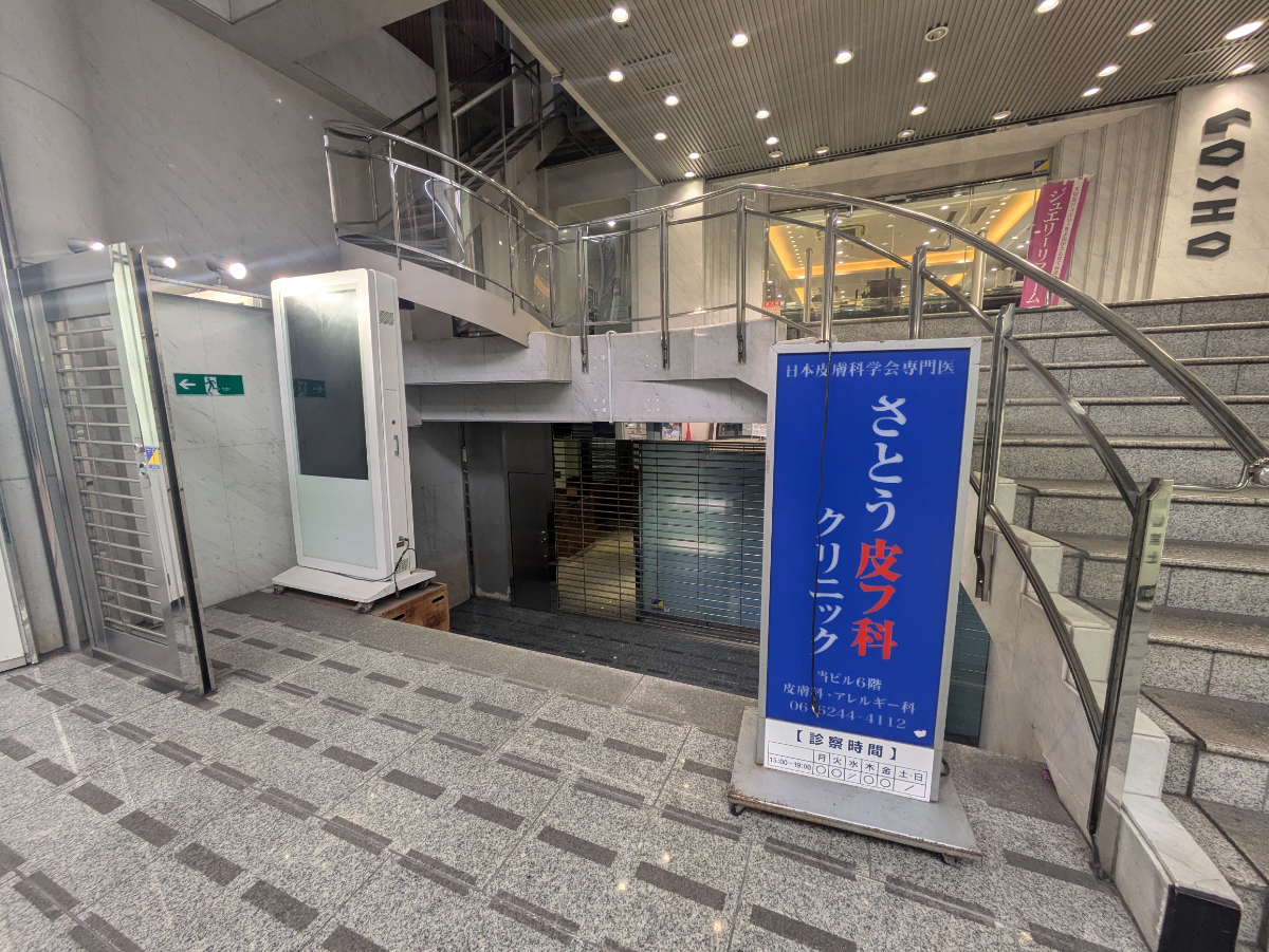 fresh/building/J00100610608_7