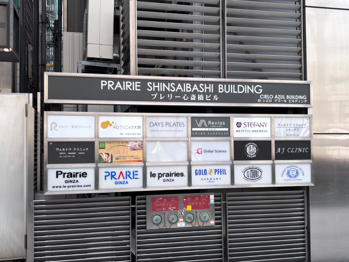 fresh/building/J00100610623_66