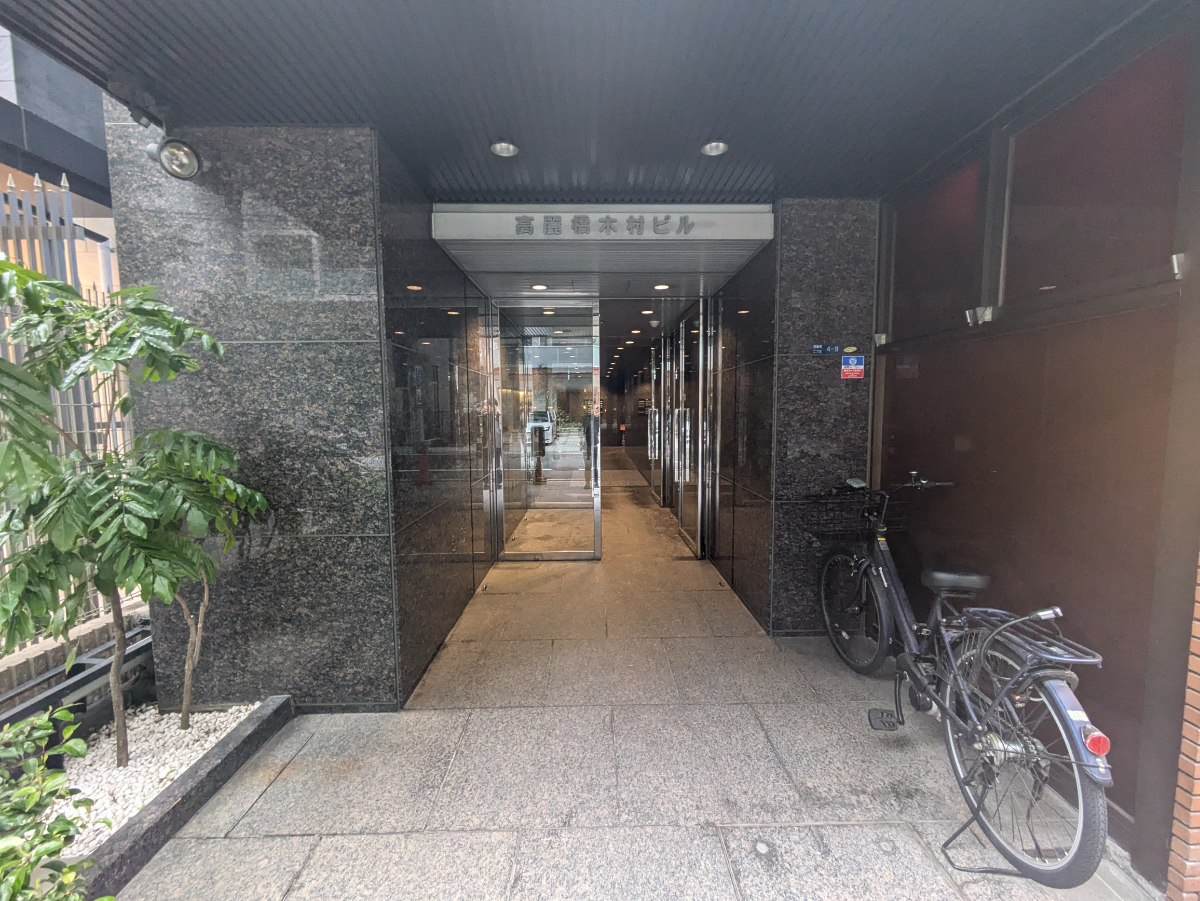 fresh/building/J00100610626_3