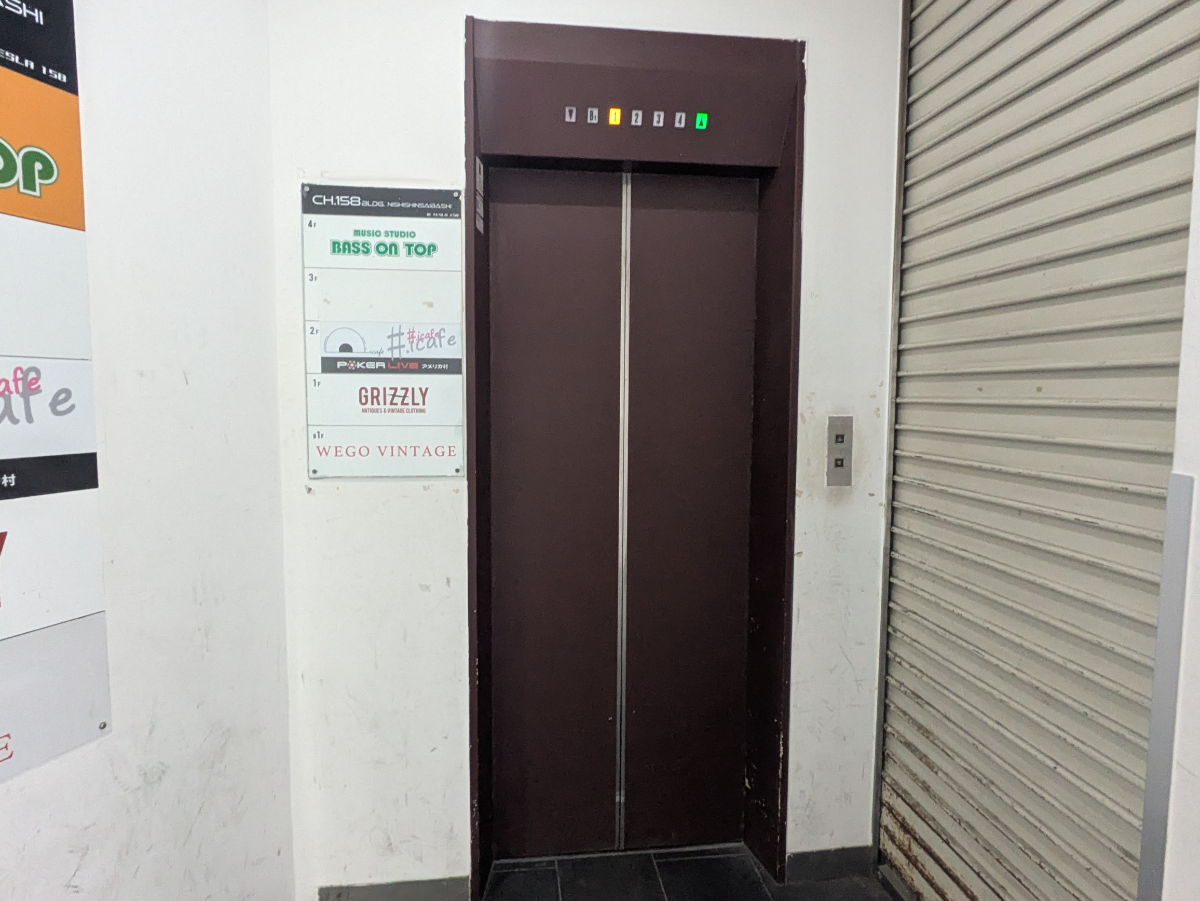 fresh/building/J00100610630_4