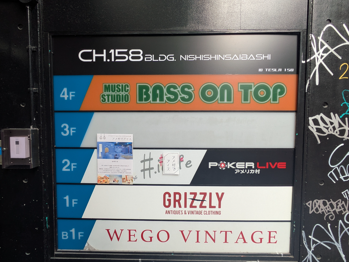 fresh/building/J00100610630_67