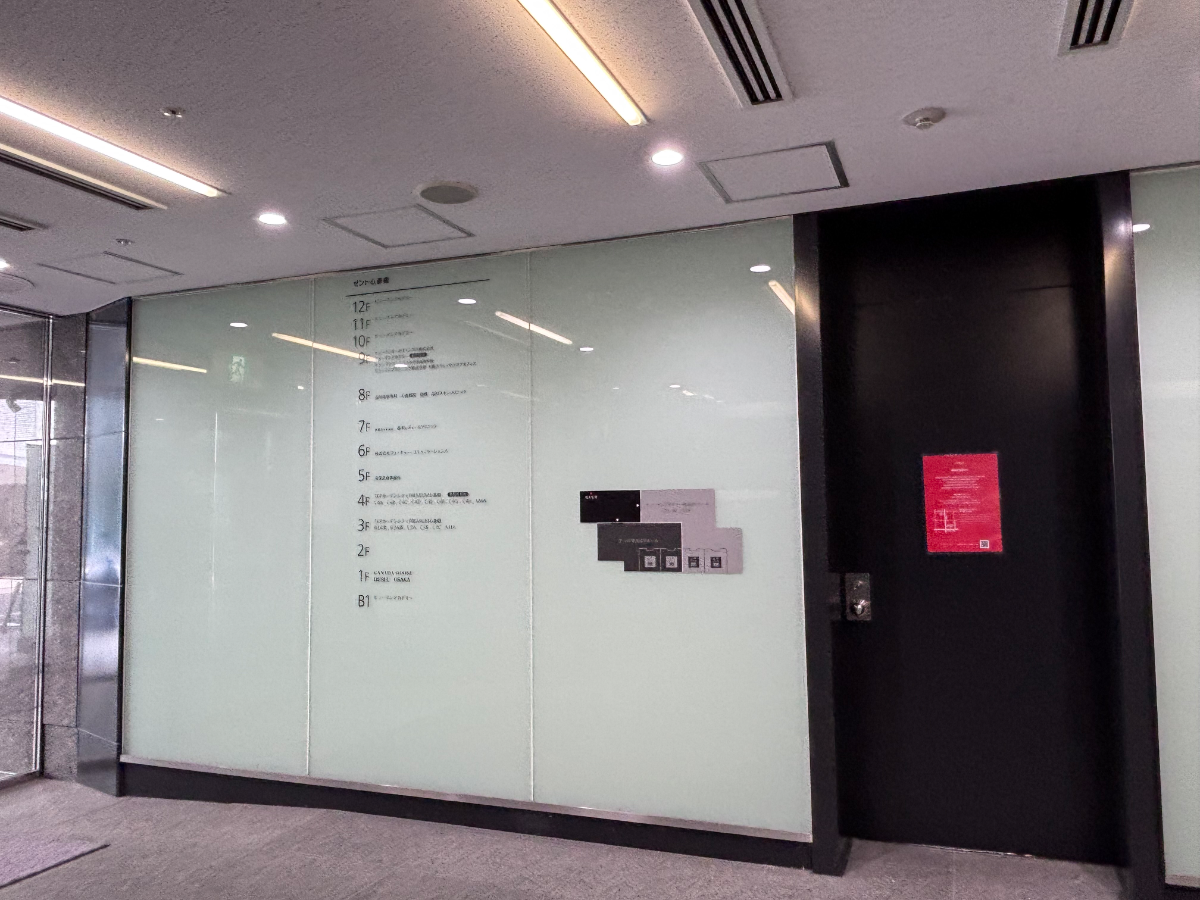 fresh/building/J00100610635_67