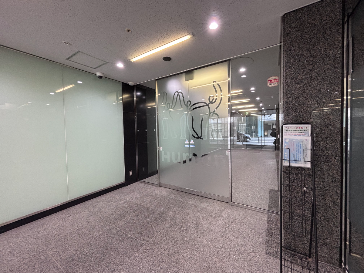 fresh/building/J00100610635_7