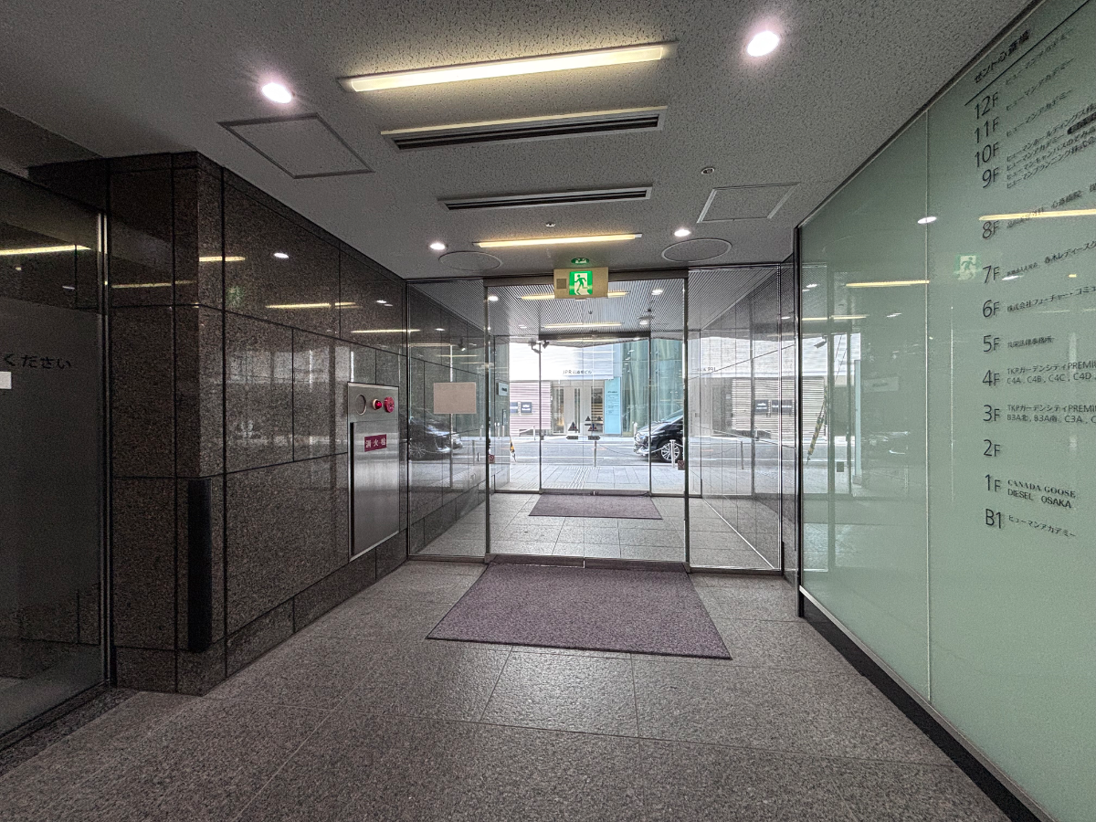 fresh/building/J00100610635_8