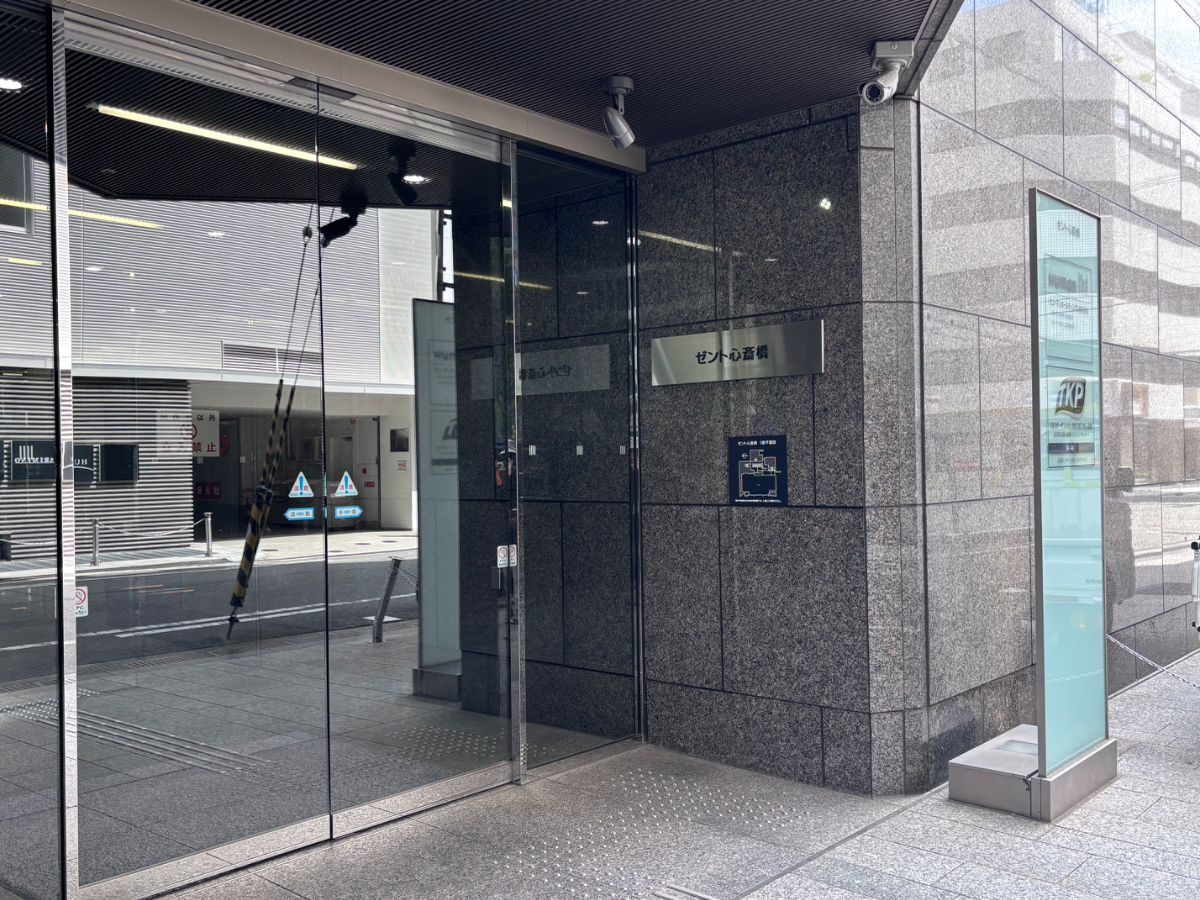 fresh/building/J00100610635_9