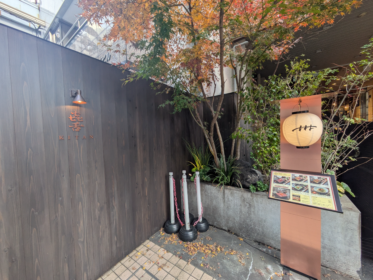 fresh/building/J00100610644_10