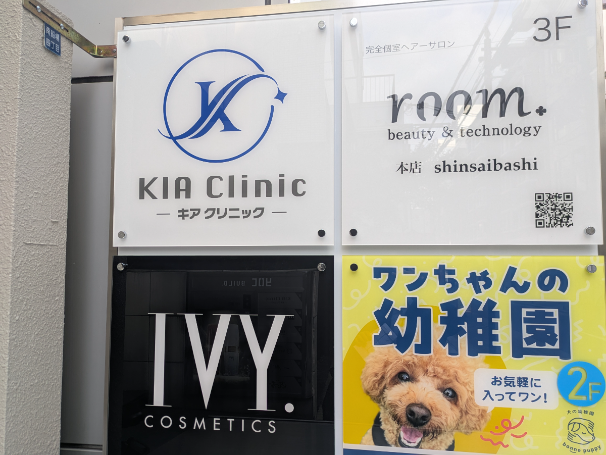 fresh/building/J00100610644_11