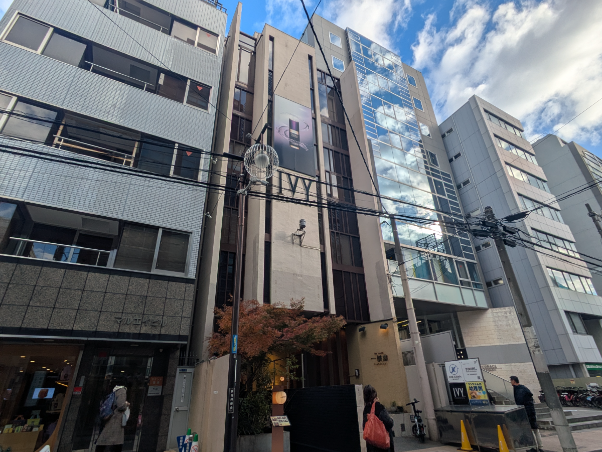 fresh/building/J00100610644_12