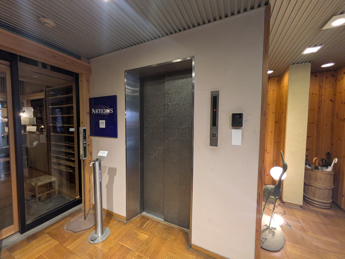 fresh/building/J00100610644_4