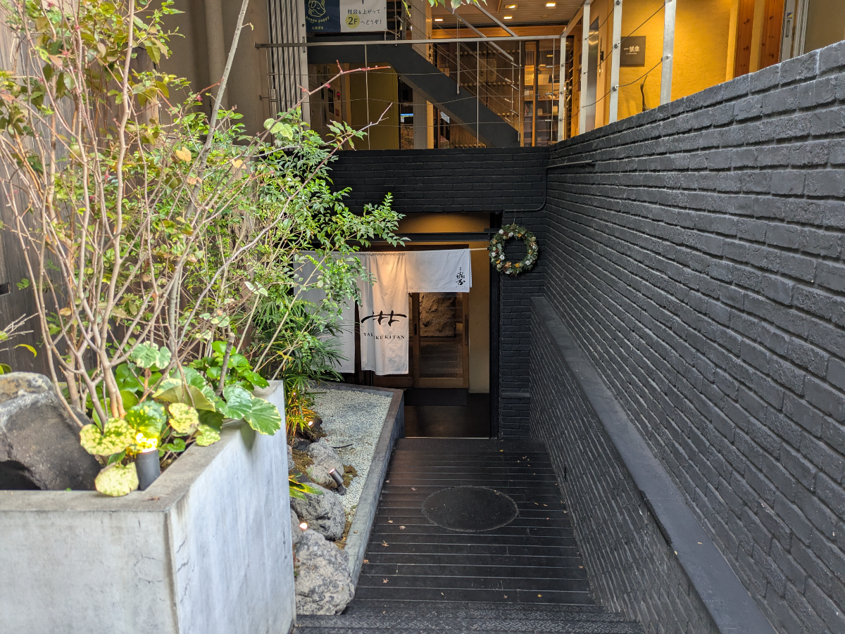 fresh/building/J00100610644_8