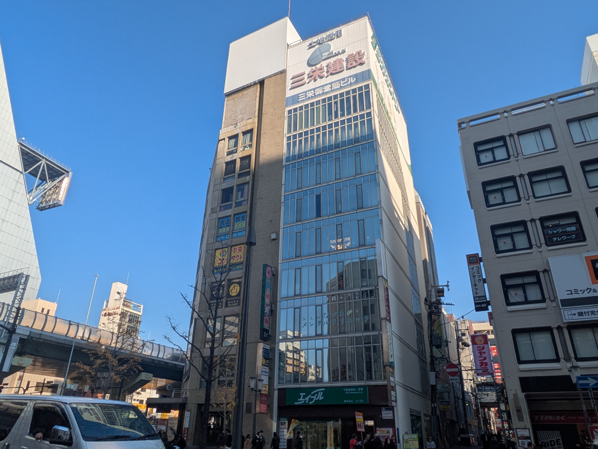 fresh/building/J00100610654_1