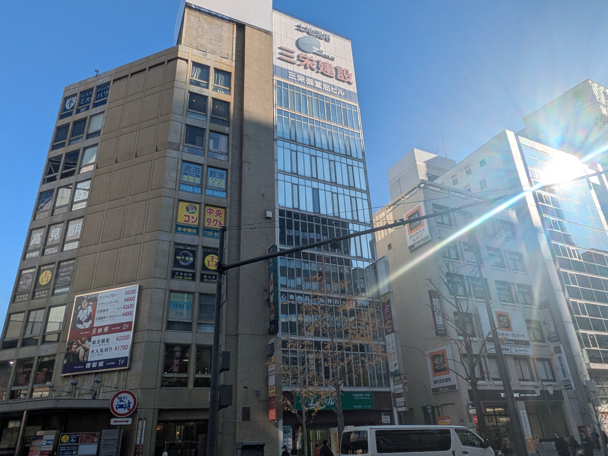 fresh/building/J00100610654_5