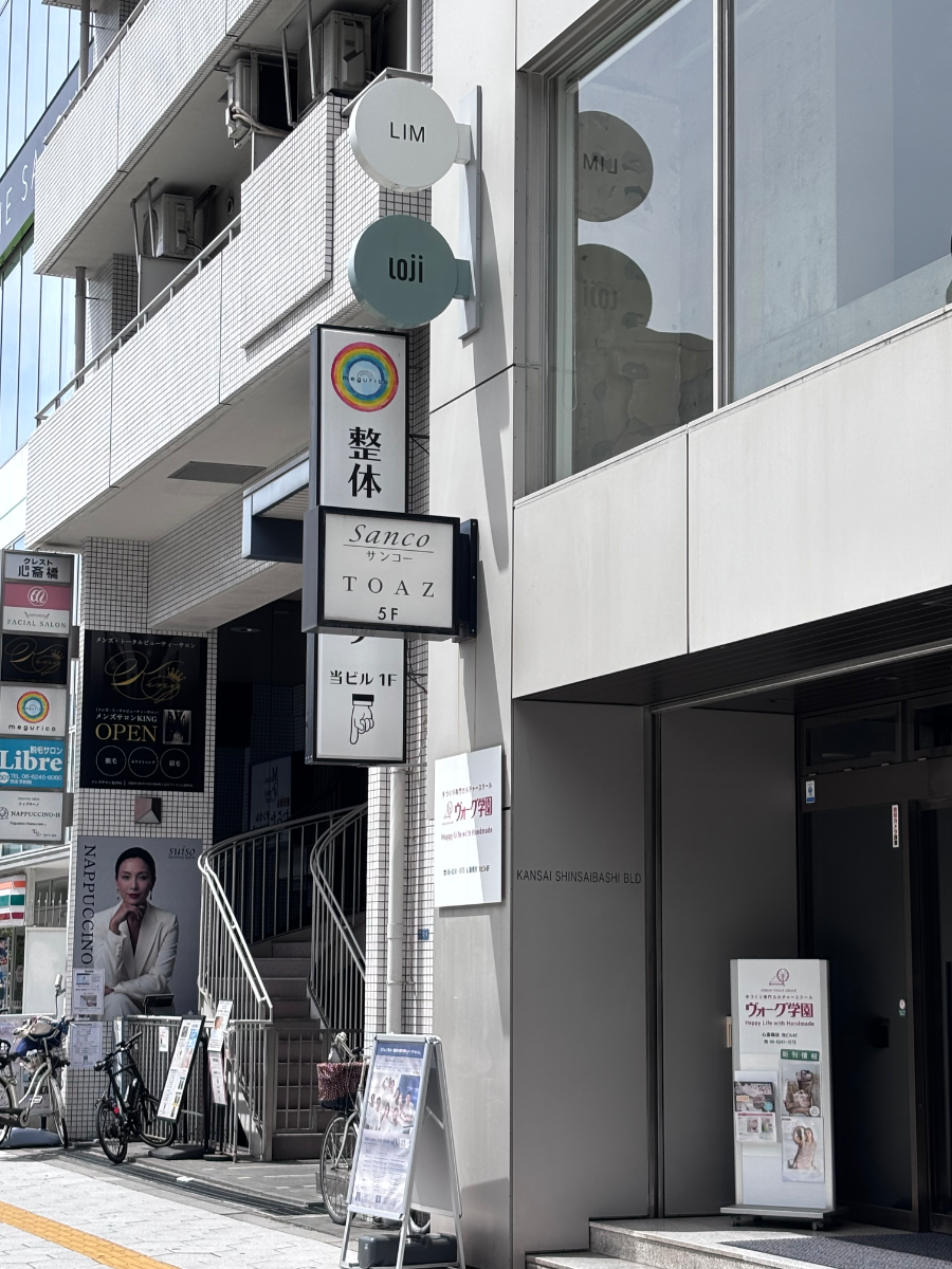 fresh/building/J00100610656_9