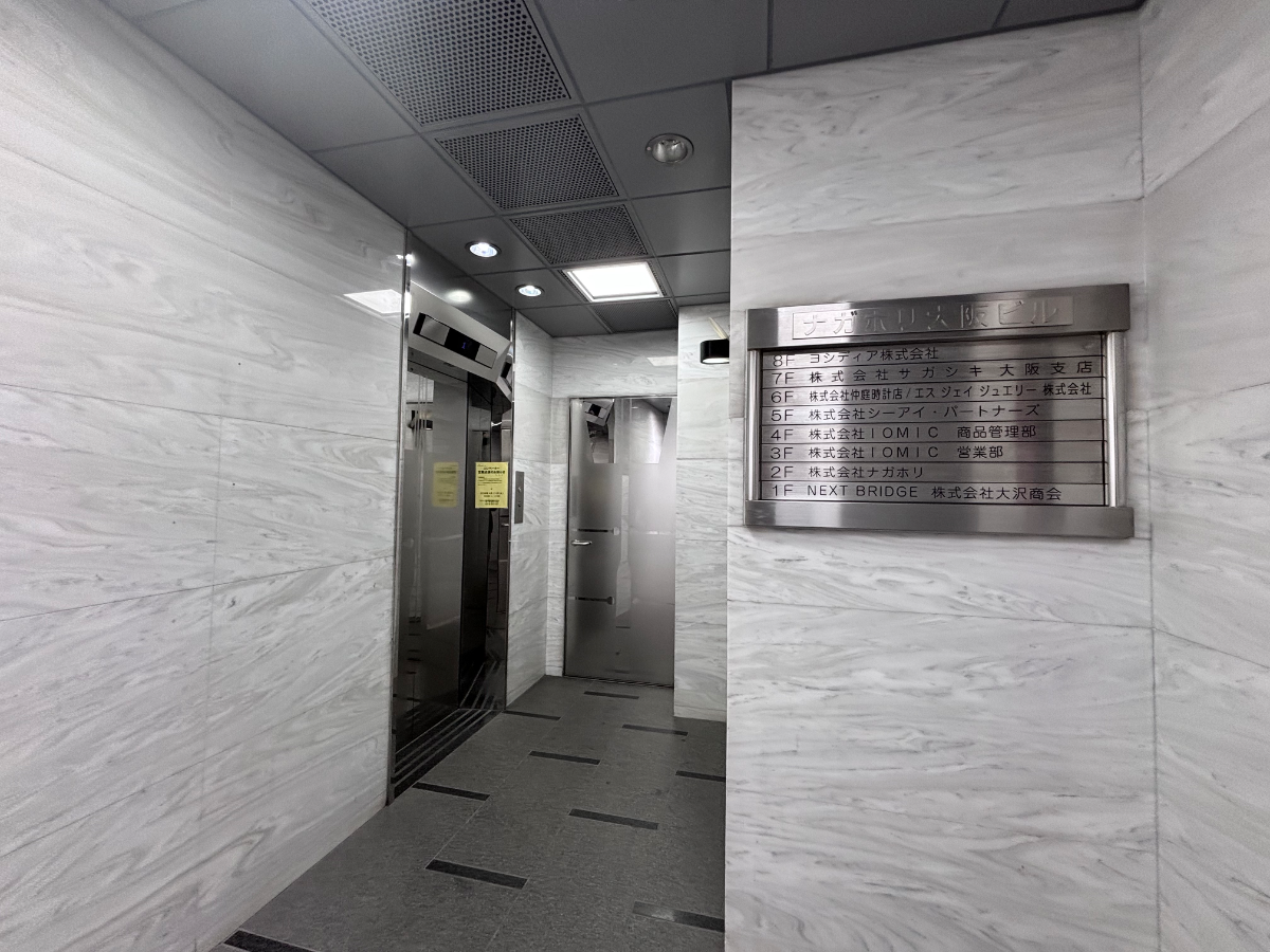 fresh/building/J00100610658_4