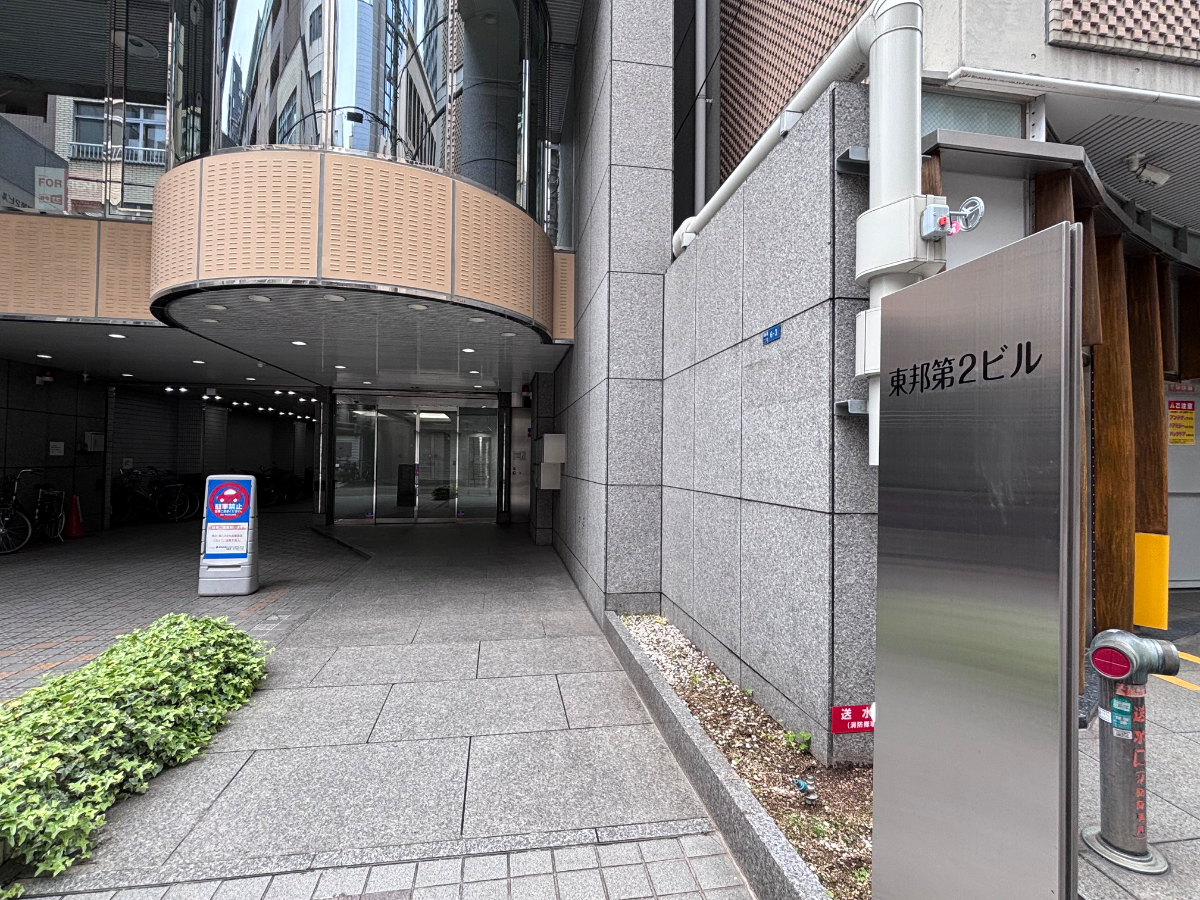 fresh/building/J00100610768_3