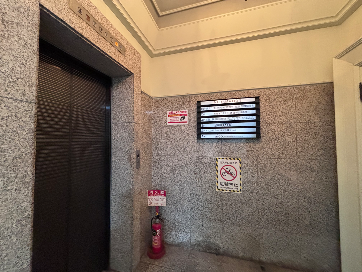 fresh/building/J00100610778_4