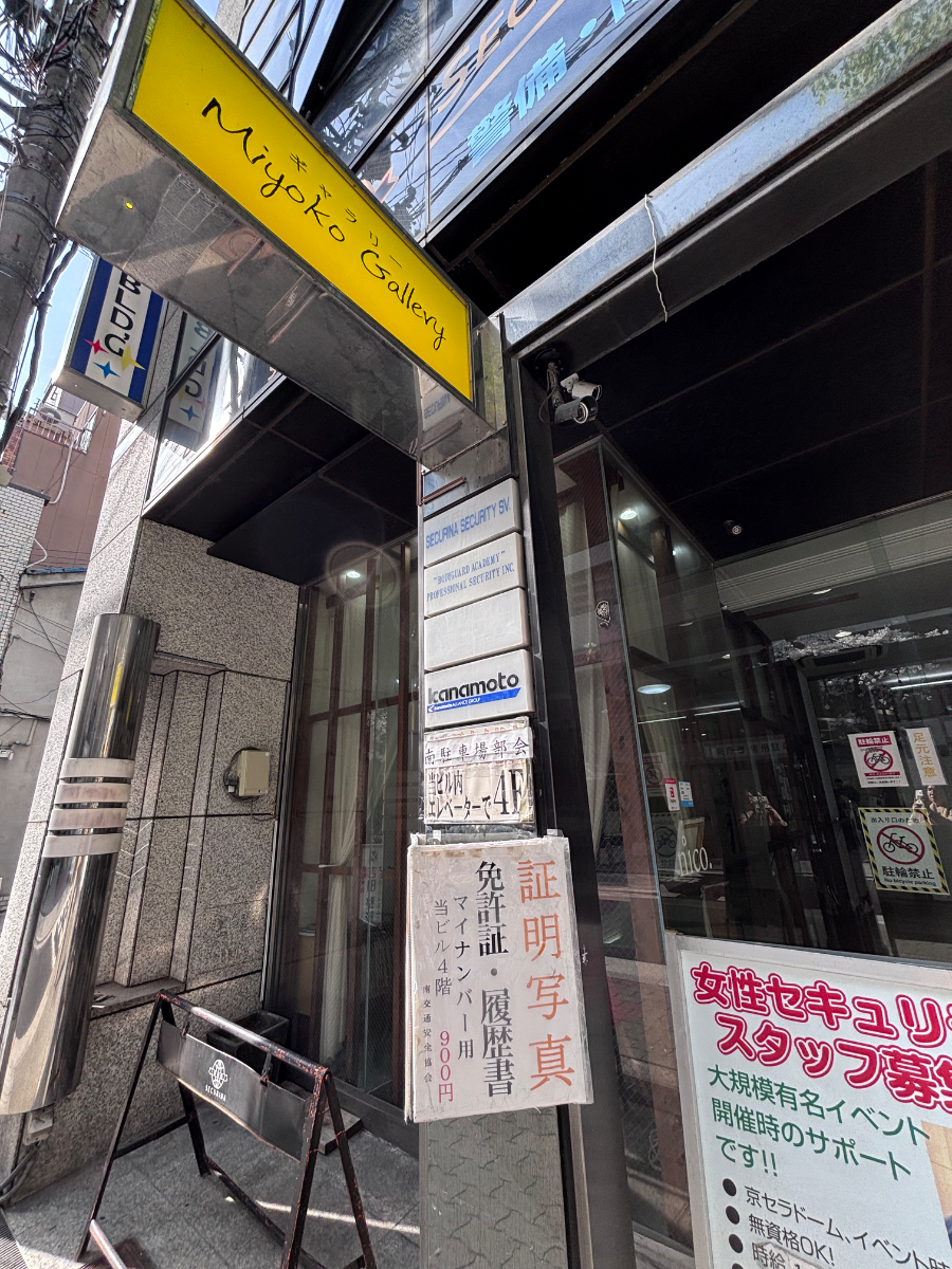 fresh/building/J00100610778_7