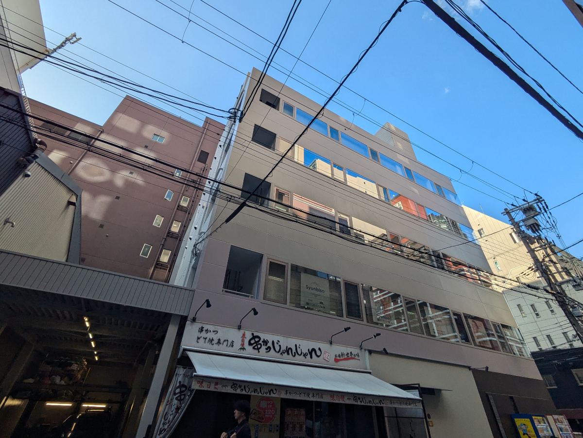 fresh/building/J00100610779_6