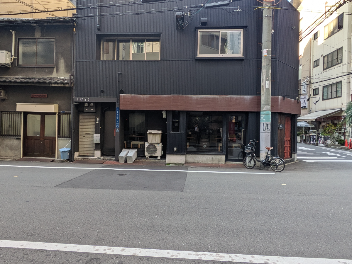 fresh/building/J00100610779_8