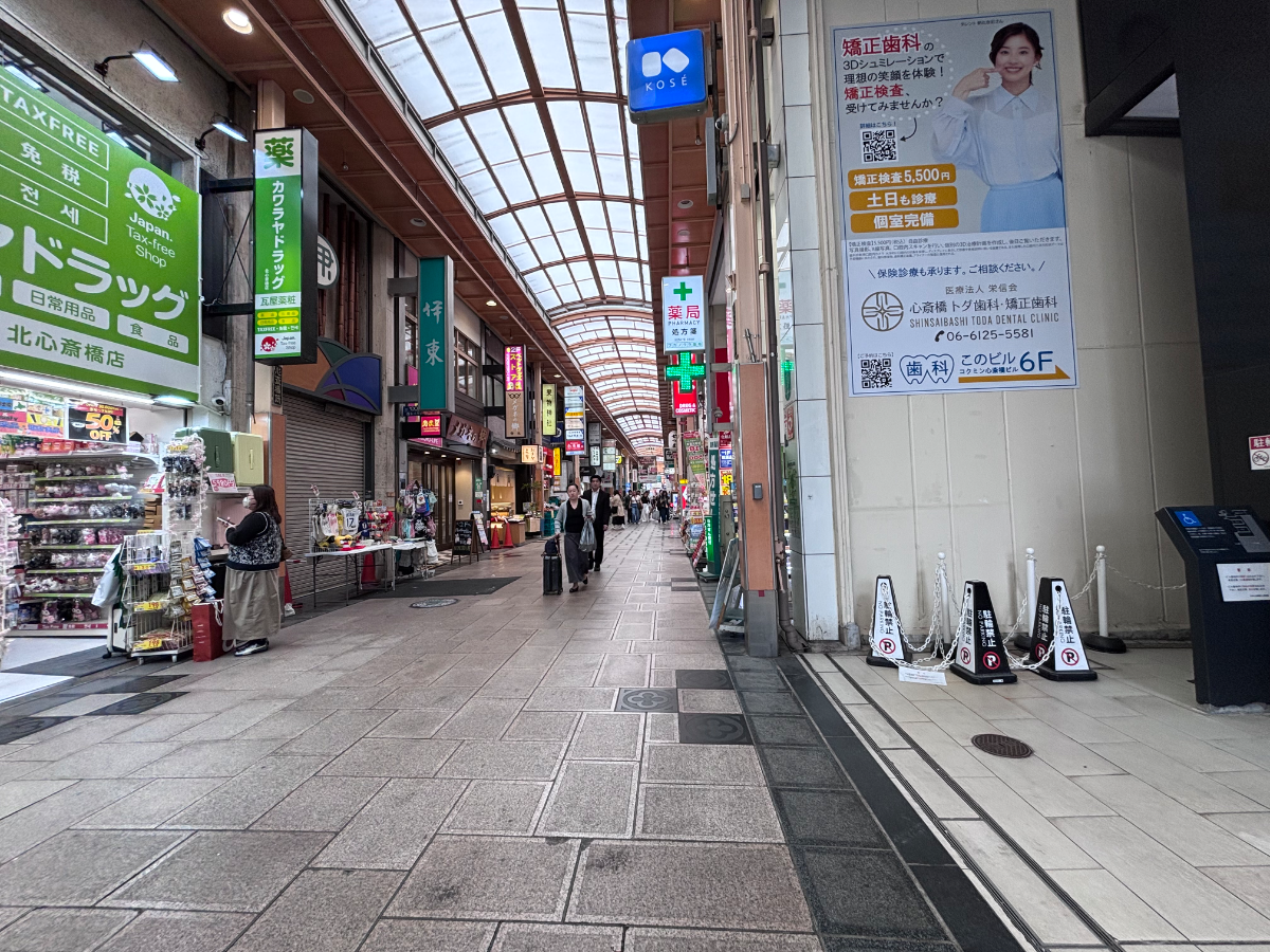 fresh/building/J00100610782_2