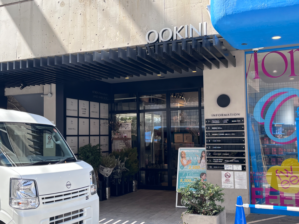 fresh/building/J00100610786_3