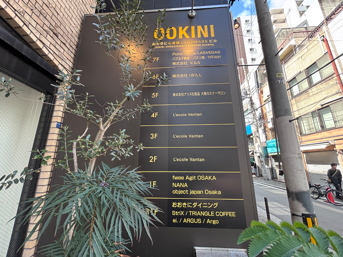 fresh/building/J00100610786_67