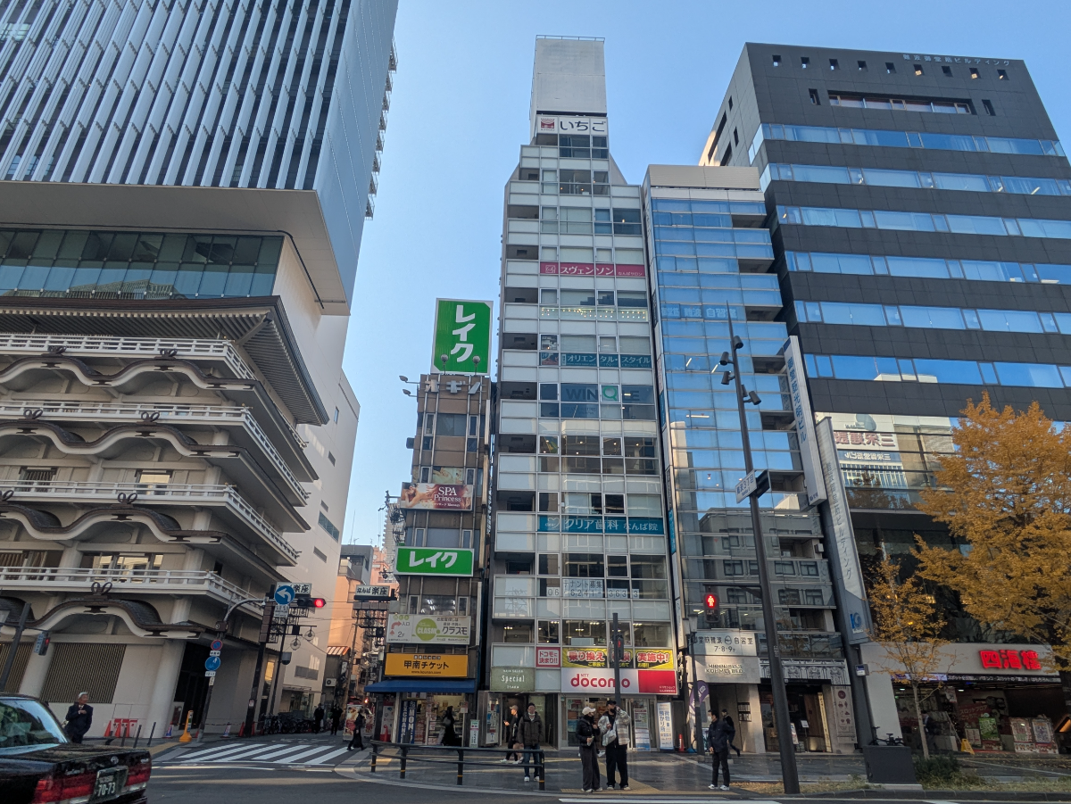 fresh/building/J00100610793_1