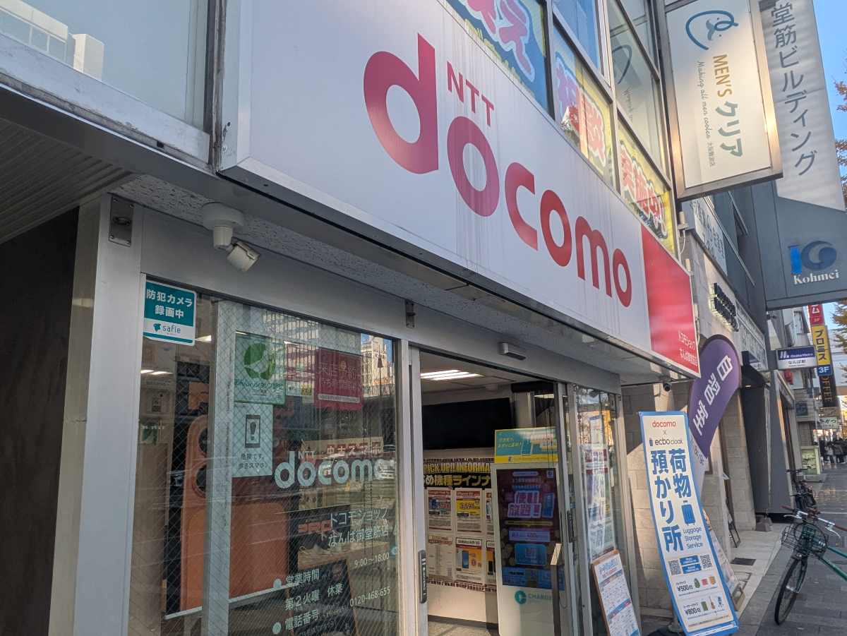 fresh/building/J00100610793_10