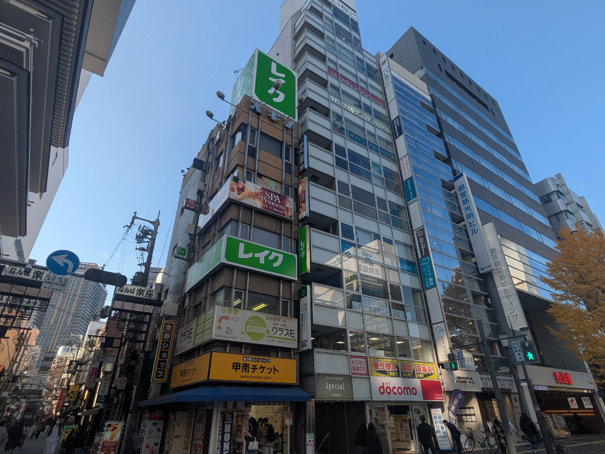 fresh/building/J00100610793_5