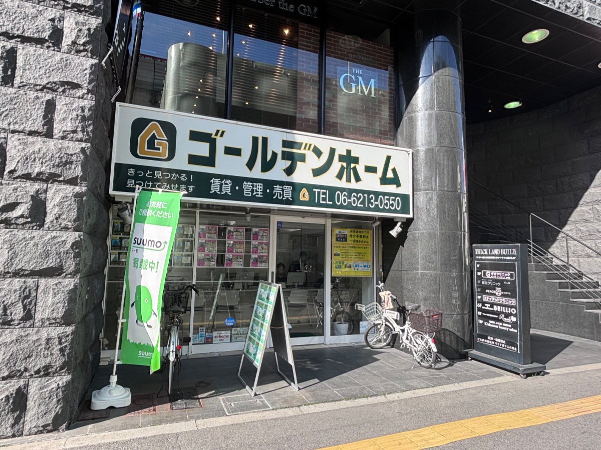 fresh/building/J00100610801_9