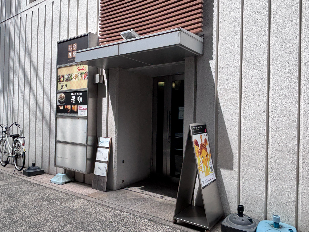 fresh/building/J00100610806_8