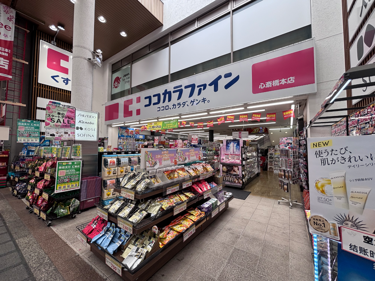fresh/building/J00100610809_3