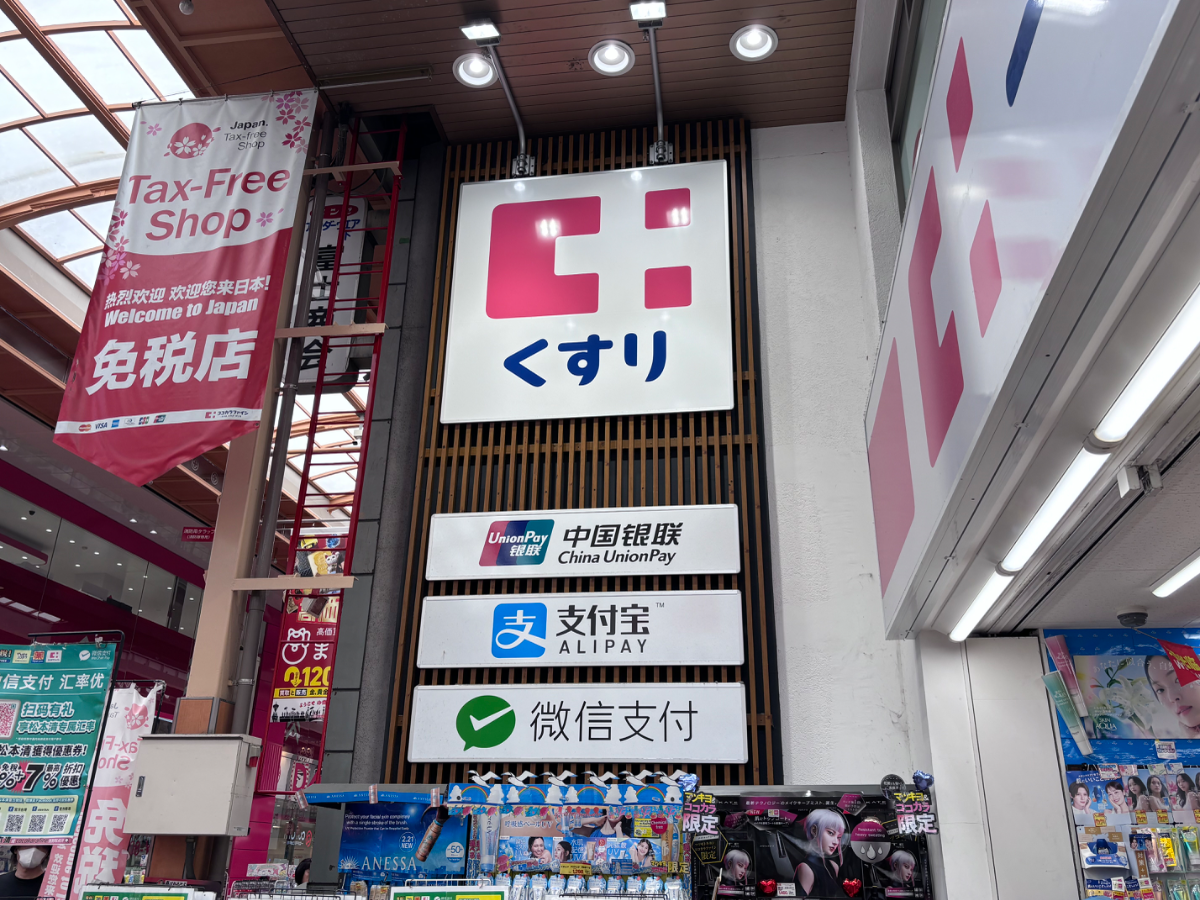 fresh/building/J00100610809_67