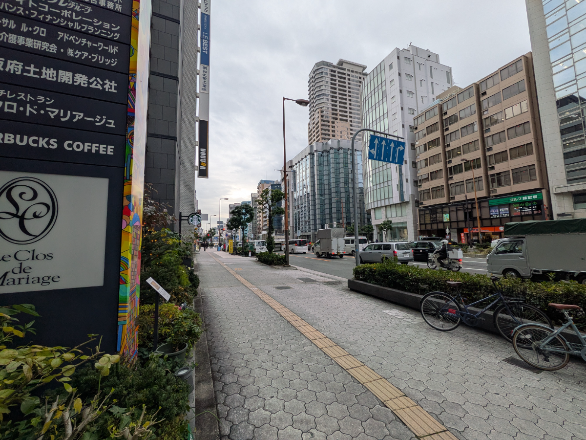 fresh/building/J00100610811_2