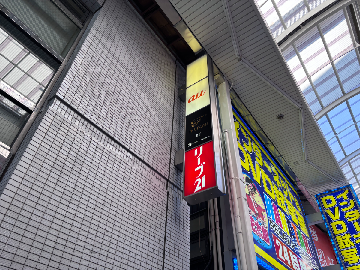 fresh/building/J00100610816_10