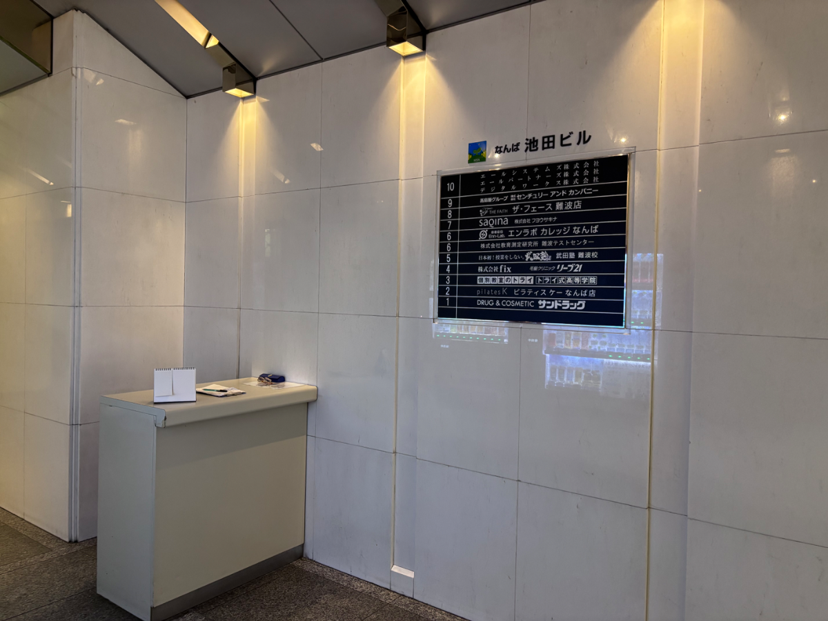 fresh/building/J00100610816_66